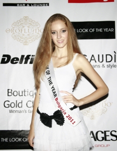 Мила Павлова е супер модел на България 2011 - 6