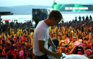 Armin van Buuren на Solar Summer Festival 2011