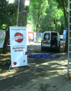 Music Space TV на Spirit of Burgas 2011 - 33