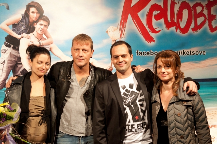 "Кецове" - българска премиера