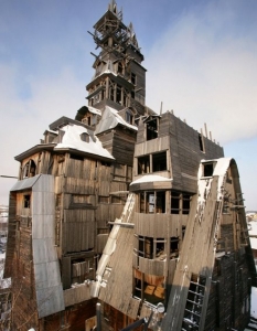 33. Wooden Gagster House (Архангелск, Русия)
Каним   Ви на една незабравима разходка          по                света! Представяме  ви  някои от    най-интересните,        атрактивни  и             причудливи       архитектурни   забележителности  -     поредно   безспорно                 доказателство   за  безграничното      въображение и   несравним    талант   на              хората, оставящи  своята      индивидуалност и       неповторима  следа в      редица          градове   по   цялото   земно   кълбо.