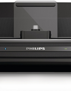 Philips Fidelio AS851 - 6