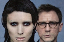 Мъжете, които мразеха жените (The Girl with The Dragon Tattoo)