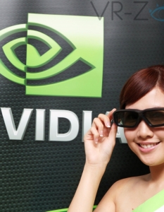 Nvidia 3D Vision 2 - 5