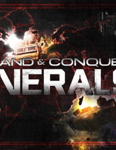 Очакваме: Command & Conquer: Generals 2
Една от най-големите изненади за 2011 година беше анонсът на това заглавие - част от добре позната поредица реално-времеви стратегии, но разработвано под шапката на студио, известно най-вече с ролевите си проекти.
Всъщност, новият С&C проект само ще носи лейбъла на BioWare, като със самата разработка ще се заеме съвсем различен екип, известен като BioWare Victory, начело на който пък застава не кой да е, а създателят на легендарната Heroes of Might and Magic поредица.
Очертава се доста интересна колаборация, на която феновете залагат много. Просто през годините родоначалникът на реално-времевия стратегически жанр преживя много и макар, че имаше своите върхове, не беше пощаден и от няколко срамни провала (най-фрапиращият от които е последното издание от сагата Command & Conquer 4: Tiberian Twilight).
С Generals серията прави завой към по-малко познатата територия на класическите RTS игри, встрани от темата за зеления извънземен минерал Тибериум.
Събитията в тази част ще са директно продължение на историята в оригиналния Generals, но за детайли по този въпрос ще трябва да почакаме поне до лятото на 2012 година. 
Кога?: Някъде през 2012 