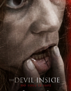 Дяволът в мен (The Devil Inside) - 7