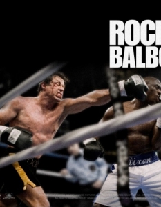 "Роки"  (Rocky) - 1976 г., 120 минути
При толкова много филми за бокса ("Момиче за милион долара", "Късметлията", "Али"), темата между въжетата на ринга щеше да е безпредметна без появата на "Роки". 
Първият филм за Роки Балбоа е абсолютната класика, заради сутрешните кросове на Силвестър Сталоун по улиците на Филаделфия, боят на замразените телета, музиката на Биб Конти. 
От United Artists настояват за включването на звезди като Робърт Редфорд, Джеймс Каан, но Слай, който пише сценария, отказва да го продаде, ако не изпълни главната роля. Крайният резултат е номинация за Оскар за най-добър филм и режисура на Джон Авилдсън, при това срещу залог - бюджет от едва 1 милион долара.
