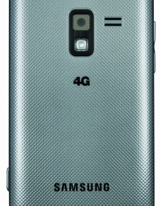 Samsung Galaxy Attain 4G  - 1