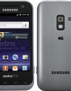 Samsung Galaxy Attain 4G  - 5