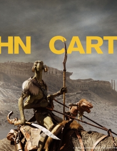 Джон Картър (John Carter of Mars) - 15
