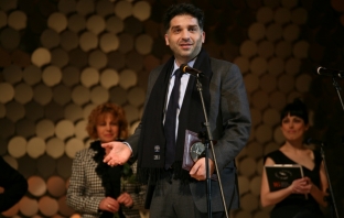София Филм Фест 2012 - награждаване