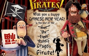 Пиратите! Банда неудачници (The Pirates! Band of Misfits) Пиратите! Банда неудачници (The Pirates! Band of Misfits)