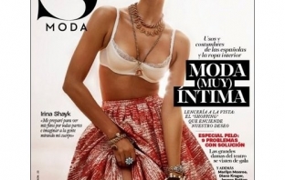 Ирина Шейк за S-Moda Magazine