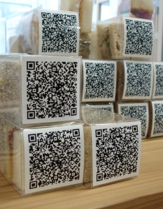 Нестандартни QR кодове - 3