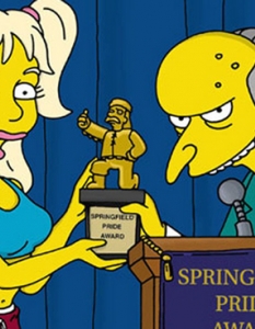 Топ 20 поп и рок звездни появи в The Simpsons - 18