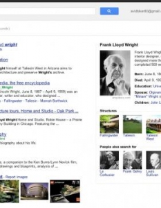 Google Knowledge Graph - 3