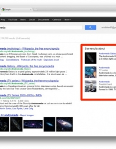 Google Knowledge Graph - 4