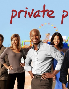 "Частна практика" (Private Practice)Още едно изключително успешно заглавие, зад чието създаване стои Шонда Раймс (Shonda Rhimes). Private Practice е производен сериал (spin-off) от Grey