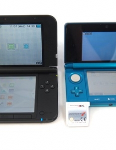 Nintendo 3DS XL - 2