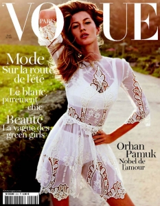 Корицата на Vogue Paris за април 2011 година.