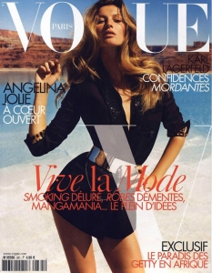 Корицата на Vogue Paris за октомври 2007 година
