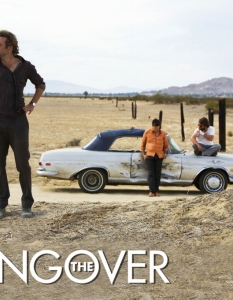 The Hangover - 6