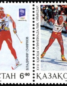 Зимни олимпиади през 1992 и 1994 г.? Но как?  Първите Зимни олимпийски игри се провеждат през 1924 г. във Франция (през 1920 г. в програмата на Летните олимпийски игри са включени спортовете фигурно пързаляне и хокей). До 1994 г. Зимните и Летните олимпийски игри се провеждат в една и съща година. Едва тогава се налага ритъма, познат и до днес.