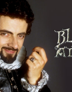 "Злостър: Черното влечуго" (Blackadder)Един от най-успешните ситкоми на BBC One, Blackadder, е пародия, която не претендира за историческа достоверност. Зад създаването му стоят Ричард Къртис (Richard Curtis) и Роуън Аткинсън (Rowan Atkinson), които предлагат една изключително забавна версия на английската история. Аткинсън изпълнява и главната роля в четирите части на поредицата The Black Adder, където действието се развива през Средновековието, Blackadder II - през Елизабетинската епоха, Blackadder the Third - през 18-ти и началото на 19-ти век, и Blackadder Goes Forth - по време на Първата световна война. В третата и четвъртата част към актьорския състав на поредицата се присъединява Хю Лори (Hugh Laurie).