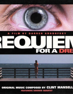 Requiem For A Dream
Автор на музиката към филма е Clint Mansell, а композициите са изпълнени от Kronos Quartet. Най-известната песен от саундтрака е Lux Aeterna, чиято преработена версия е използвана и в трейлъра към The Lord Of The Rings: The Two Towers.
