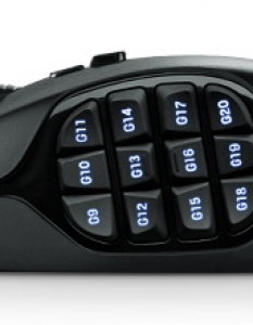 Logitech G600 - 7