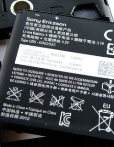 Sony Xperia Tipo - 7