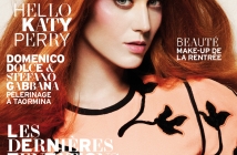 Katy Perry стана червенокоса за корицата на френското списание L'Officiel