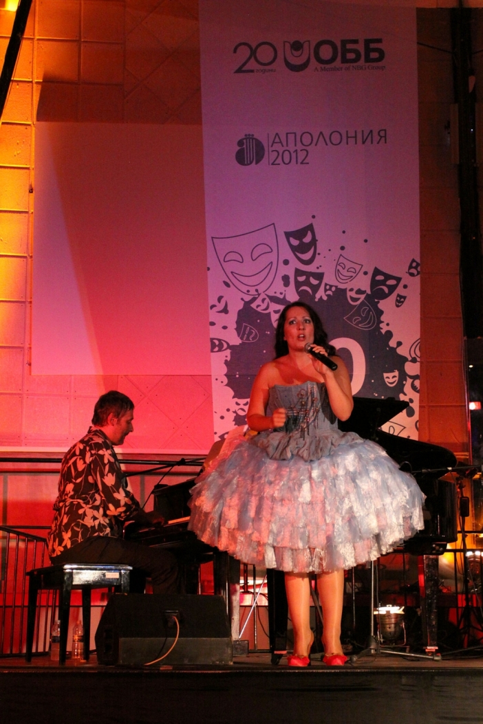 Аполония 2012 