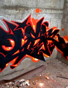 Omsk167 - немската легенда на графити изкуството - 12