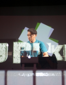 ОN! Fest 2012: ден първи с LTJ Bukem, Stamina MC и Gridlok   - 4