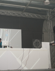 ОN! Fest 2012: ден първи с LTJ Bukem, Stamina MC и Gridlok   - 8