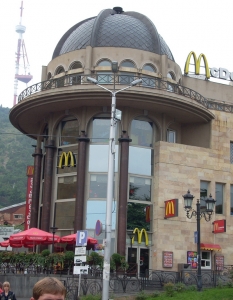 29. McDonald’s - Tbilisi, Georgia