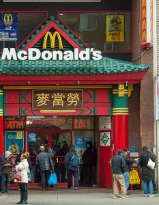 33. McDonald’s - Chinatown, New York City, USA