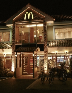 9. McDonald’s - Higashiomi, Shiga, Japan