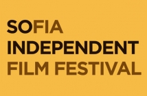 10 филма, които да не пропускате на So Independent Film Fest 2012