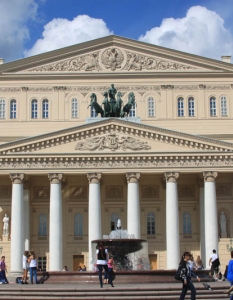 15. Bolshoi Theatre – Moscow, Russia