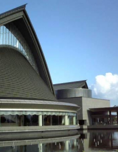 21. Harmony Hall Fukui – Fukui, Japan