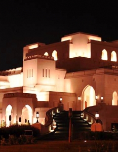 25. The Royal Opera House Muscat – Muscat, Oman