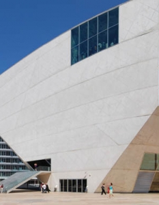 9. Casa da Música – Porto, Portugal