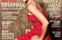 Rihanna за списание Vogue, November 2012