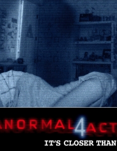 Paranormal Activity 4  - 5