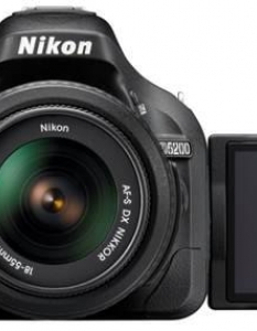 Nikon D5200 - 7