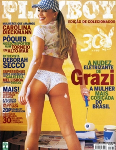Grazi Massafera - Big Brother Brazil, 2005