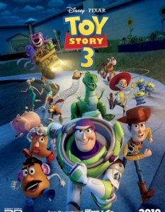Toy Story 3 (Постери) - 1
