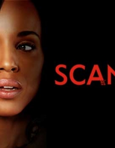 Scandal (Скандал)Още един хитов сериал, създаден по идея на Шонда Раймс (Shonda Rhimes). Главните роли в Scandal (Скандал) са поверени на Кери Уошингтън (Kerry Washington), Кълъмбъс Шорт (Columbus Short), Дарби Станчфилд (Darby Stanchfield) и Кати Лоуес (Katie Lowes). 